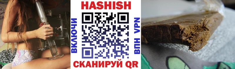 Цена Полесск ГАШ APVP МЕФ OMG зеркало КОКАИН МАРИХУАНА