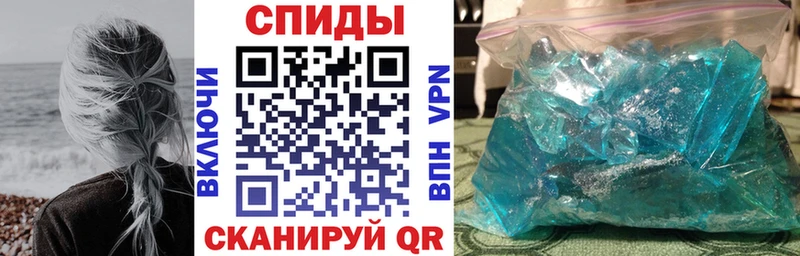 Amphetamine Premium  Полесск 