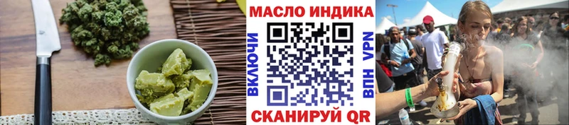 Canna-Cookies марихуана  как найти закладки  Полесск 