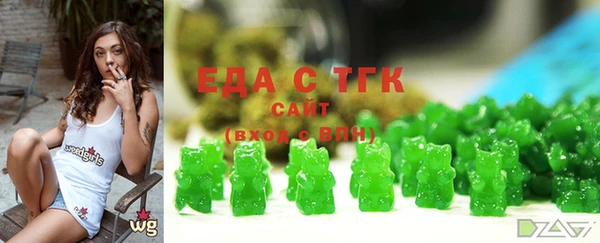 кокаин VHQ Аркадак