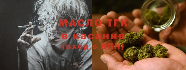 ПСИЛОЦИБИНОВЫЕ ГРИБЫ Балабаново