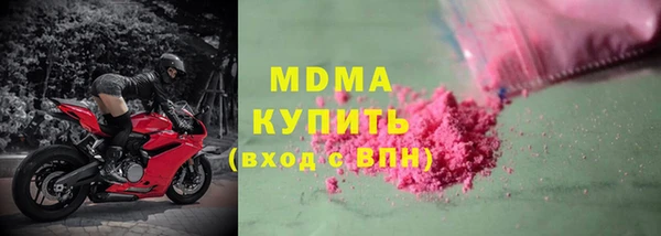 jwh Балахна