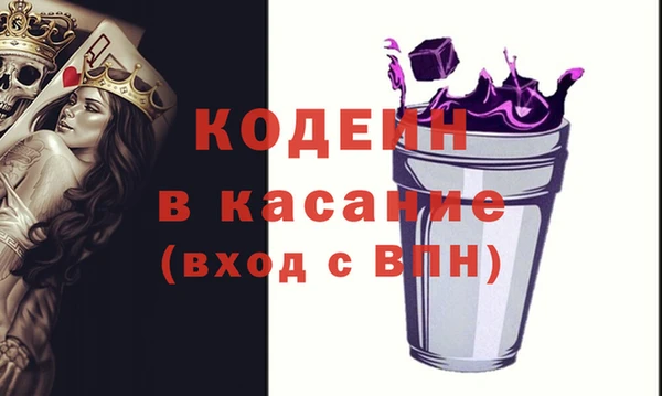jwh Балахна