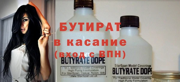 ПСИЛОЦИБИНОВЫЕ ГРИБЫ Балабаново