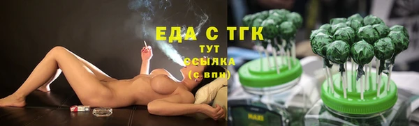 соль ск Баксан