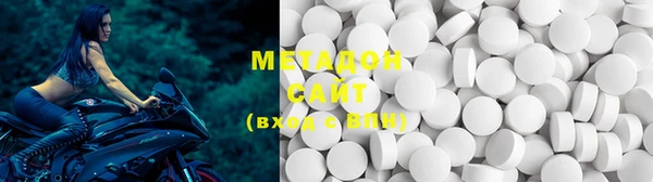 марки lsd Зерноград