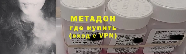 соль ск Баксан