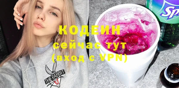 jwh Балахна