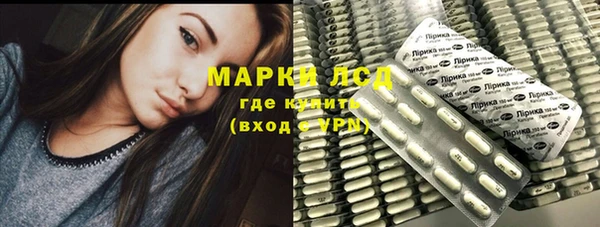 кокаин VHQ Аркадак