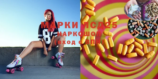 jwh Балахна
