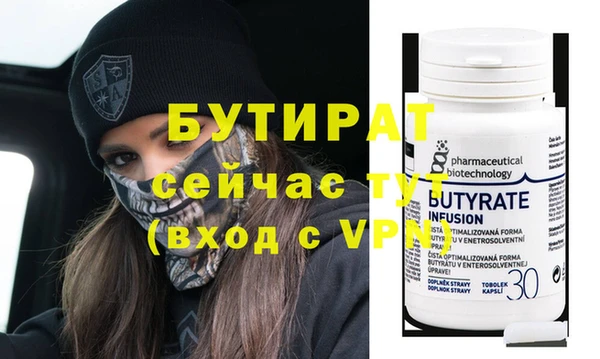 кокаин VHQ Аркадак