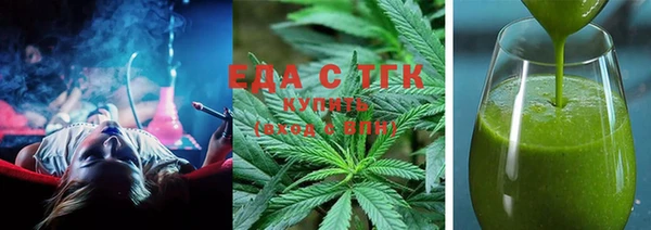 кокаин VHQ Аркадак