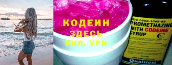 соль ск Баксан