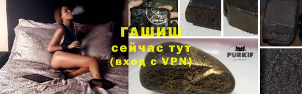 jwh Балахна