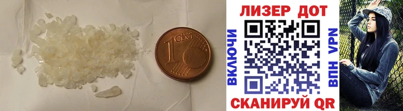 ссылка на мегу   дарнет шоп  Полесск  LSD-25 экстази кислота 